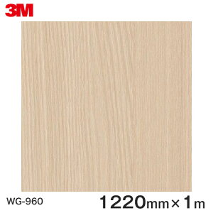 _CmbNV[g3M_CmbNtB ؖڃV[g Wood Grain EbhOC ^  WG-960  1220mm ×1m