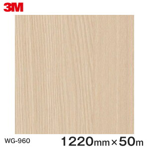 _CmbNV[g3M_CmbNtB ؖڃV[g Wood Grain EbhOC ^  WG-960  1220mm 1i50mj