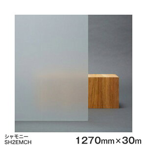 KXtB  ډB V[g SH2EMCH (Vj[j Fasara Glassfilm3Mt@T KXtB 1270mmx30m 1{i\p) UVJbg Uh~ ՔM