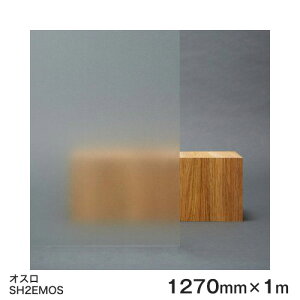 KXtB  ډB V[g SH2EMOS (IXj Fasara Glassfilm3Mt@T KXtB 1270mmx1mi\p) UVJbg Uh~