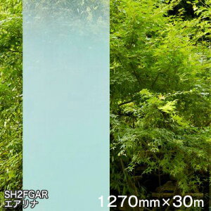 KXtB  ډB V[g SH2FGAR (GAij Fasara Glassfilm3Mt@T Of[V 1270mmx30m 1{i\p) UVJbg Uh~