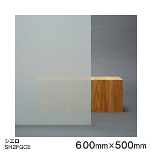 KXtB  ډB V[g SH2FGCE (VGj Fasara Glassfilm3Mt@T KXtB 600mmx500mm 1 \p UVJbg Uh~ ՔM