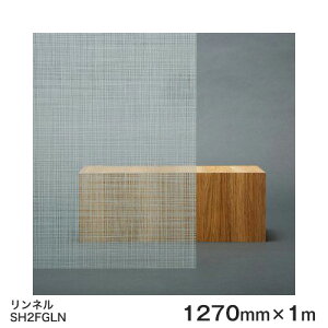 KXtB  ډB V[g SH2FGLN (lj Fasara Glassfilm3Mt@T KXtB 1270mmx1mi\p) UVJbg Uh~ ՔM