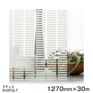 KXtB  ډB V[g SH2FGLT (eBXj Fasara Glassfilm3Mt@T KXtB 1270mmx30m 1{i\p) UVJbg Uh~ ՔM