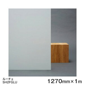 KXtB  ډB V[g SH2FGLU ([`Fj Fasara Glassfilm3Mt@T KXtB 1270mmx1mi\p) UVJbg Uh~ ՔM