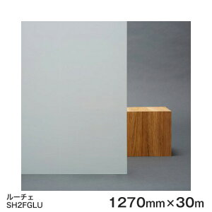 KXtB  ډB V[g SH2FGLU ([`Fj Fasara Glassfilm3Mt@T KXtB 1270mmx30m 1{i\p) UVJbg Uh~ ՔM