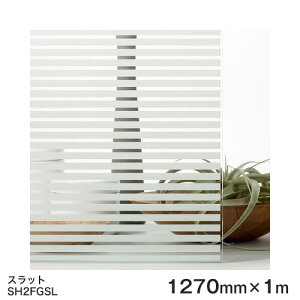 KXtB  ډB V[g SH2FGSL (Xbgj Fasara Glassfilm3Mt@T KXtB 1270mmx1mi\p) UVJbg Uh~ ՔM