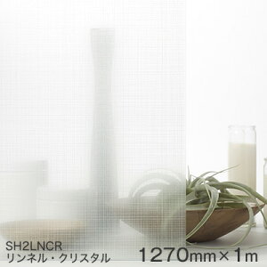 KXtB  ډB V[g SH2LNCR (lENX^j Fasara Glassfilm3Mt@T KXtB 1270mmx1mi\p) UVJbg Uh~