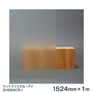 KXtB  ډB V[g SH2MACR-I (}bgNX^EACj Fasara Glassfilm3Mt@T KXtB 1524mmx1mi\p) UVJbg Uh~