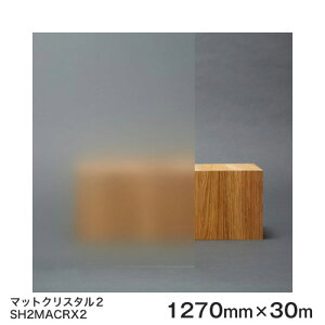 KXtB  ډB V[g SH2MACRX2 (}bgNX^2j Fasara Glassfilm3Mt@T KXtB 1270mmx30m 1{iO\pjUVJbg Uh~ ˑ΍