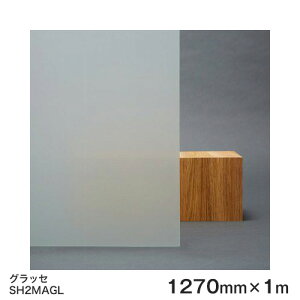 KXtB  ډB V[g SH2MAGL (ObZj Fasara Glassfilm3Mt@T KXtB 1270mmx1mi\p) UVJbg Uh~ ՔM