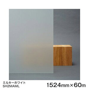 KXtB  ډB V[g SH2MAML (~L[zCgj Fasara Glassfilm3Mt@T 1524mmx60m 1{i\p) UVJbg Uh~ ՔM