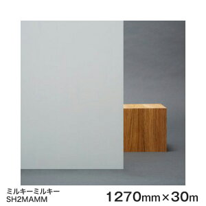 KXtB  ډB V[g SH2MAMM (~L[~L[j Fasara Glassfilm3Mt@T KXtB 1270mmx30m 1{i\p) UVJbg Uh~ ՔM