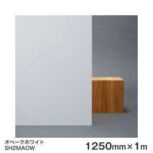 KXtB  ډB V[g SH2MAOW (Iy[NzCgj Fasara Glassfilm3Mt@T KXtB 1250mmx1mi\p) UVJbg Uh~ ՔM