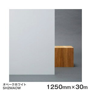 KXtB  ډB V[g SH2MAOW (Iy[NzCgj Fasara Glassfilm3Mt@T KXtB 1250mmx30m 1{i\p) UVJbg Uh~ ՔM