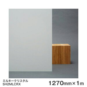 KXtB  ډB V[g SH2MLCRX (~L[NX^j Fasara Glassfilm3Mt@T KXtB 1270mmx1miO\p )UVJbg Uh~ ՔM ˑ΍