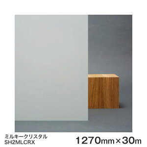 KXtB  ډB V[g SH2MLCRX (~L[NX^j Fasara Glassfilm3Mt@T KXtB 1270mmx30m 1{iO\pjUVJbg Uh~ ՔM ˑ΍