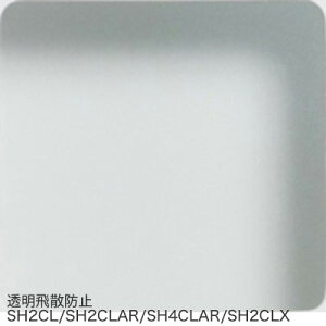KXtB  Uh~ ՔM V[g Scotchtint Window Film SH2CL (Uh~j 3MXRb`eBgEBhEtB 1524mm×1mi\p) UVJbg Uh~ Ռ