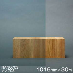 KXtB  ՔM V[g Scotchtint Window Film NANO70S (im70Sj 3MXRb`eBgEBhEtB 1016mmx30m 1{i\p) UVJbg Uh~ Ռ