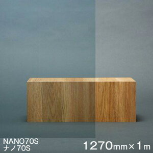 KXtB  ՔM V[g Scotchtint Window Film NANO70S (im70Sj 3MXRb`eBgEBhEtB 1270mm×1mi\p) UVJbg Uh~ Ռ h