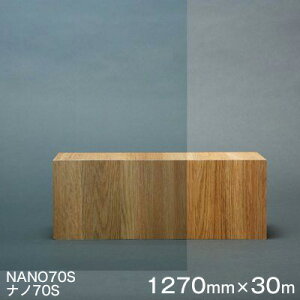 KXtB  ՔM V[g Scotchtint Window Film NANO70S (im70Sj 3MXRb`eBgEBhEtB 1270mmx30m 1{i\p) UVJbg Uh~ Ռ