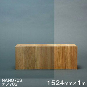 KXtB  ՔM V[g Scotchtint Window Film NANO70S (im70Sj 3MXRb`eBgEBhEtB 1524mm×1mi\p) UVJbg Uh~ Ռ h