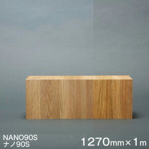 KXtB  ՔM V[g Scotchtint Window Film NANO90S (im90Sj 3MXRb`eBgEBhEtB 1270mm×1mi\p) UVJbg Uh~ Ռ h