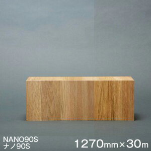 KXtB  ՔM V[g Scotchtint Window Film NANO90S (im90Sj 3MXRb`eBgEBhEtB 1270mmx30m 1{i\p) UVJbg Uh~ Ռ