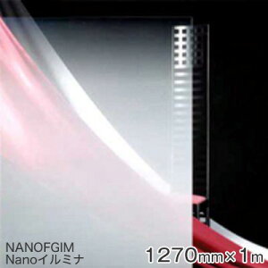 KXtB  ډB ՔM V[g Scotchtint Window Film NANOFGIM (NANOC~ij 3MXRb`eBgEChEtB 1270mmx1mi\p) UVJbg Uh~ Ռ h
