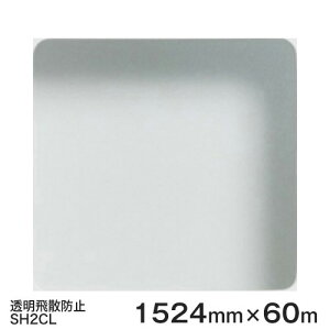 KXtB  Uh~ V[g Scotchtint Window Film SH2CL (Uh~j 3MXRb`eBgEBhEtB 1524mmx60m 1{i\p) UVJbg Uh~ Ռ