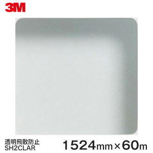 KXtB  Uh~ V[g Scotchtint Window Film SH2CLAR Uh~ 3MXRb`eBgEBhEtB 1524mmx60m 1{i\p) UVJbg Uh~