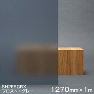 KXtB  ډB ՔM V[g Scotchtint Window Film SH2FRGRX 3MXRb`eBg tXgEO[ 1270mm× 1miO\j UVJbg Uh~ Ռ
