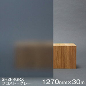 KXtB  ډB ՔM V[g Scotchtint Window Film SH2FRGRX 3MXRb`eBg tXgEO[ 1270mm×30m 1iO\j UVJbg Uh~ Ռ