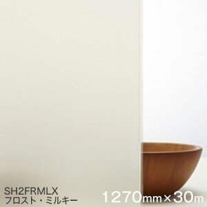 KXtB  ډB ՔM V[g Scotchtint Window Film SH2FRMLX 3MXRb`eBg tXgE~L[ 1270mm×30m 1iO\j yO\z UVJbg Uh~ Ռ