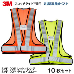 3MF˃xXgibhIW/CCG[j10Zbg@ƒ̈SmۂɁI