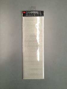3MnCECeVeBO[h@vY^Px˃V[g 3930V[Y 3930izCgj 70mm×228mm×4Zbg
