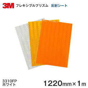 3310FPizCgj3M tLVuvY˃V[g 1220mm×1m