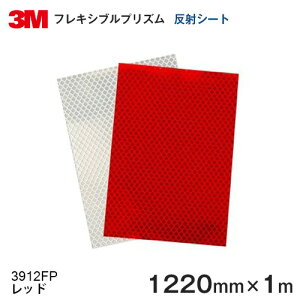 3912FPibhj3M tLVuvY˃V[g 1220mm×1m