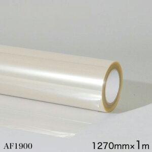 AF19003MXRb`J OtBbNXtB O@dEƃTCp AF1900   1270mm×1m