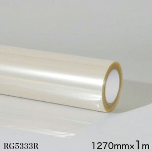 3MXRb`J OtBbNXtB O@dEƃTCp RG5333R  OX 1270mm×1m