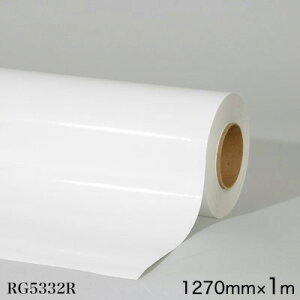 RG5332R3MXRb`J OtBbNXtB O@dEƃTCp RG5332R   1270mm×1m