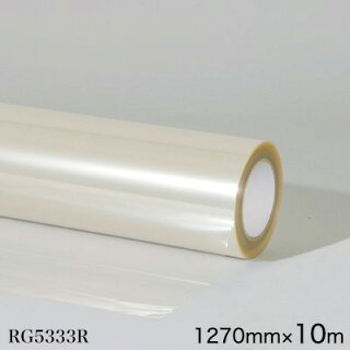 <3M><スコッチカル>グラフィックフィルム屋内外内照サイン用RG5333R