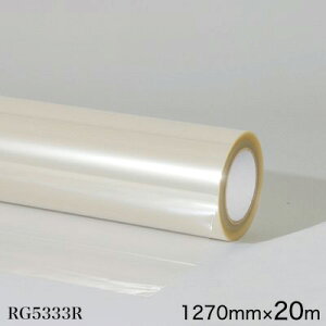 RG5333R3MXRb`J OtBbNXtB O@dEƃTCp RG5333R  OX 1270mm×20mi1{j