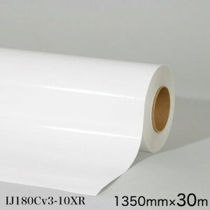 IJ180Cv3-10XR3MXRb`J OtBbNtB IJ180Cv3-10XR   1350mm×30m