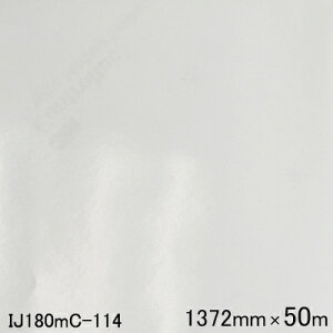 IJ180mC-114 3MXRb`J OtBbNtB IJ180mC-114@  1372mm×50mi1{j