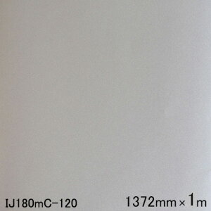 IJ180mC-120 3MXRb`J OtBbNtB IJ180mC-120@ ^bN 1372mm×1m