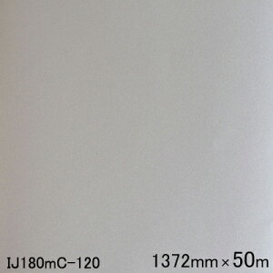 IJ180mC-120 3MXRb`J OtBbNtB IJ180mC-120@ ^bN 1372mm×50mi1{j