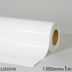 IJ5331N3MXRb`J OtBbNtB  IJ5331N 1350mm×1m