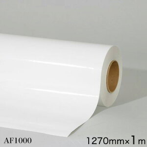 AF10003MXRb`J OtBbNtB O   AF1000 1270mm×1m