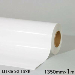 IJ180Cv3-10XR3MXRb`J OtBbNtB IJ180Cv3-10XR   1350mm×1m